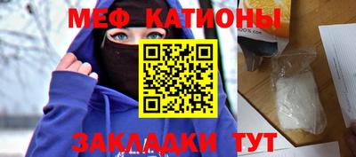 ешки Будённовск