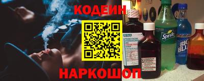 ешки Будённовск