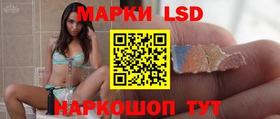 spice Бугуруслан