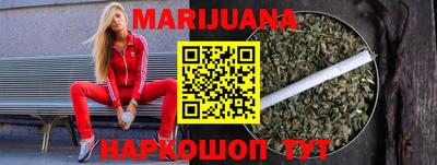 не бодяженный Бузулук