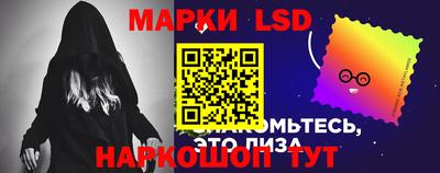 spice Бугуруслан