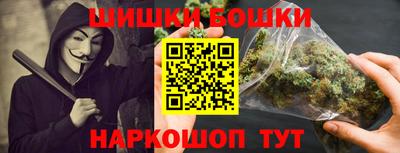 spice Бугуруслан