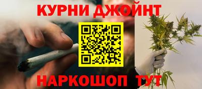 ешки Будённовск