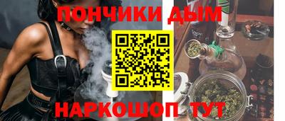 не бодяженный Бузулук