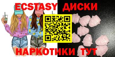 не бодяженный Бузулук