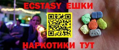 не бодяженный Бузулук