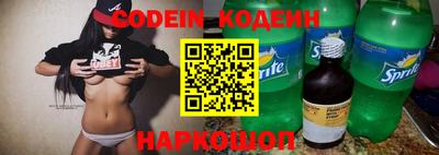 ешки Будённовск
