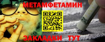 не бодяженный Бузулук