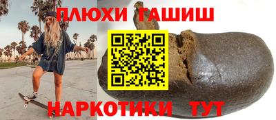 ешки Будённовск