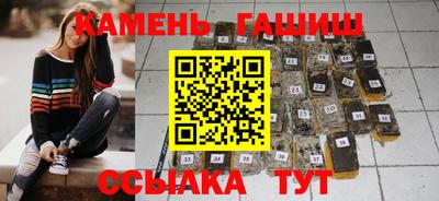 ешки Будённовск