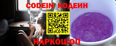 не бодяженный Бузулук