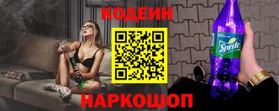 не бодяженный Бузулук