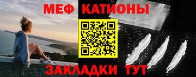 ешки Будённовск