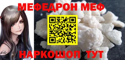 ешки Будённовск