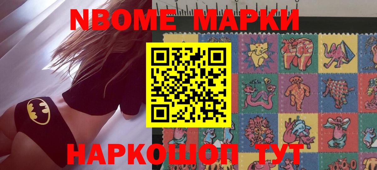 Лсд 25 экстази кислота  ЛСД экстази ecstasy  Вход с VPN  Удомля 